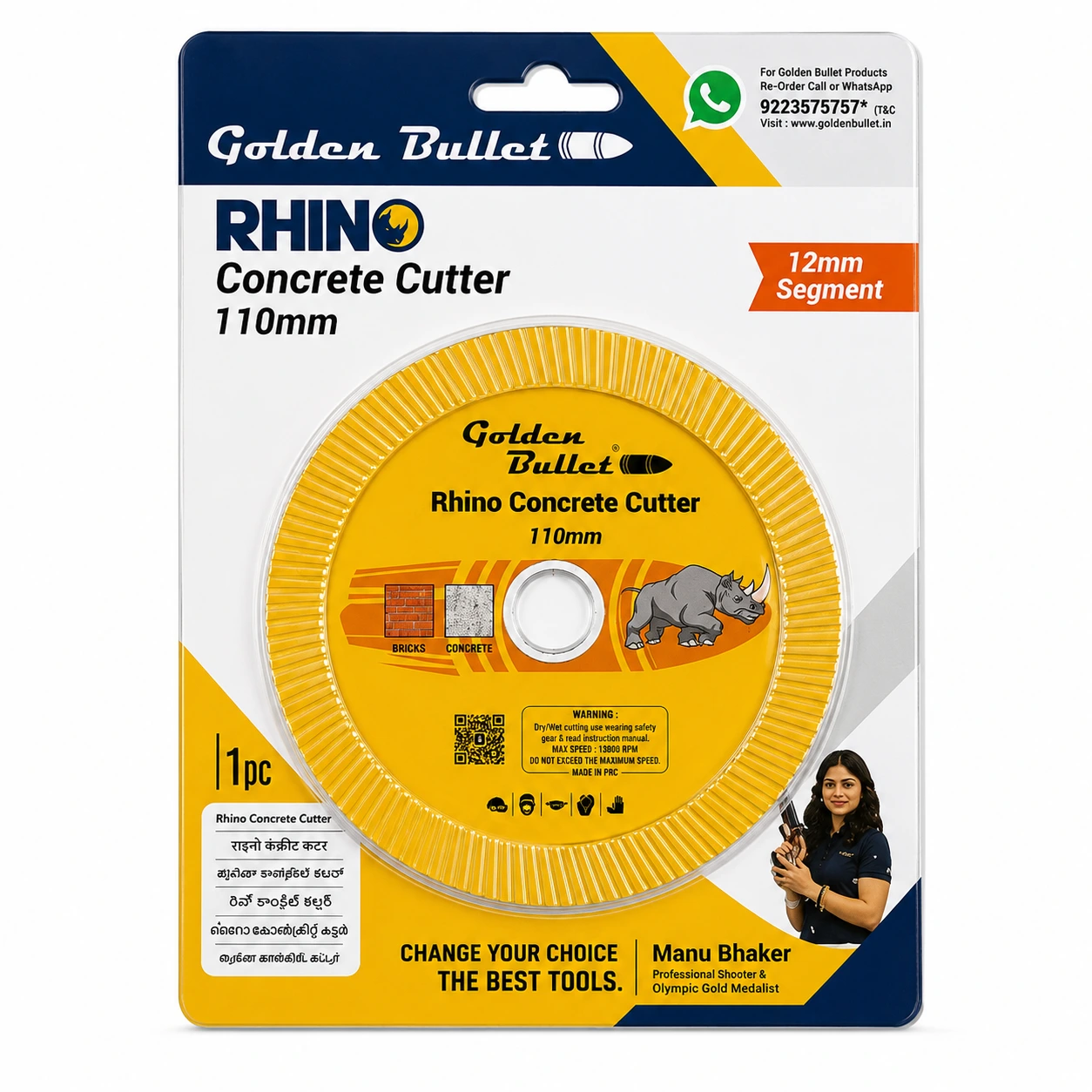 Golden Bullet Rhino Concrete Cutter