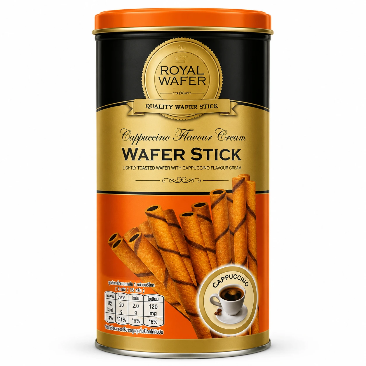 Cream Wafer Stick Tin