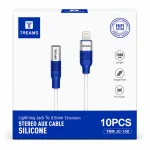 Lightning to 3.5mm AUX Audio Cable