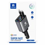 100W Super Fast Car Charger with FM Transmitter